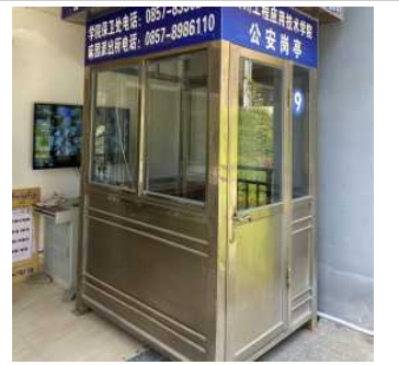 5e3f53666578303c5897270fb802754f