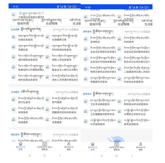 5e5db8bda752b0a292ee5e5034ef3e6a