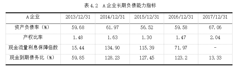 5e92c0cc62a87d4cb3dc32e1104d808f