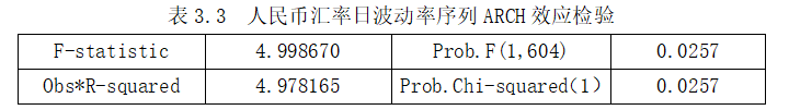 5f0abf1984198e85076b0f0de0c1984e