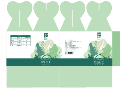 5f19c952a09ca413c537e9bf32b0bec0