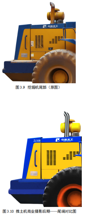 5f24938542f5b2d9472365b39a00eec9