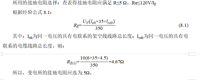 5f5284b8f1e2439b20765848c512789a
