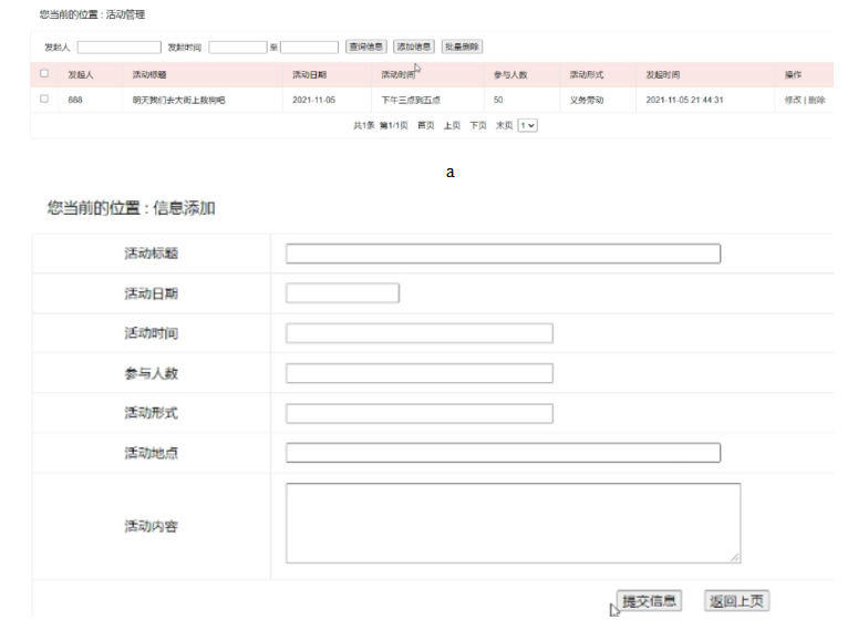 606ba34f12af1b007ed01db607771cd0