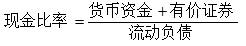 60850b151ce1dc72bad18c1e50da181c