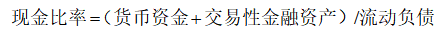 616babea77928f4a5651e2c58e3330ae