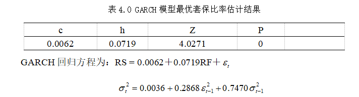 6175fa261ed19f42a580509aeba0f5ba