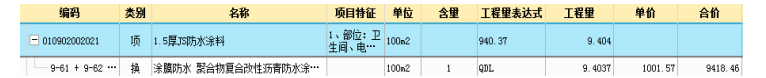 61a25591a47ce582d38ad3bb6345758b