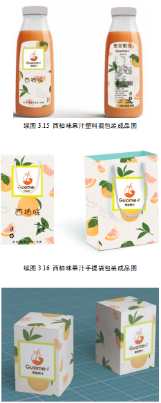 62957ef25645d7508b71b24381c0319c