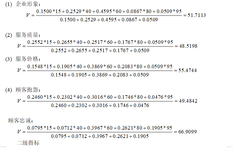 634bda26e11bcae8c6448a52c283575b