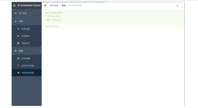 63ecba5f8d3c735b73dc02f5ccc79b35