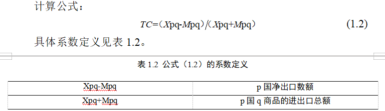 6466ddcd803d97e0d0ff61b1260a79e1