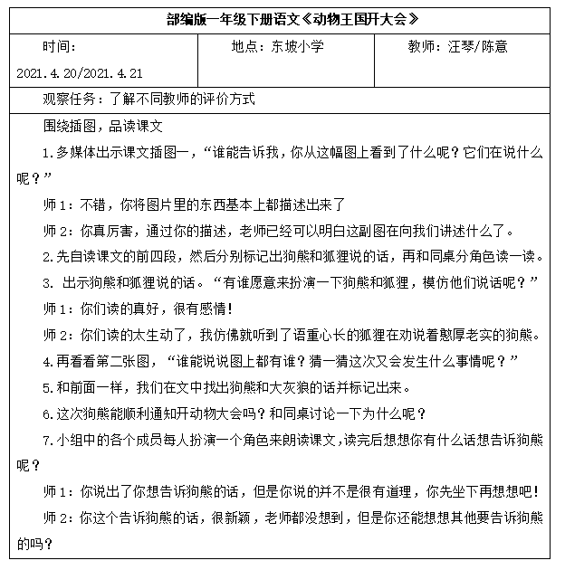 65637d9cf10c055b694ceb1b1f390606