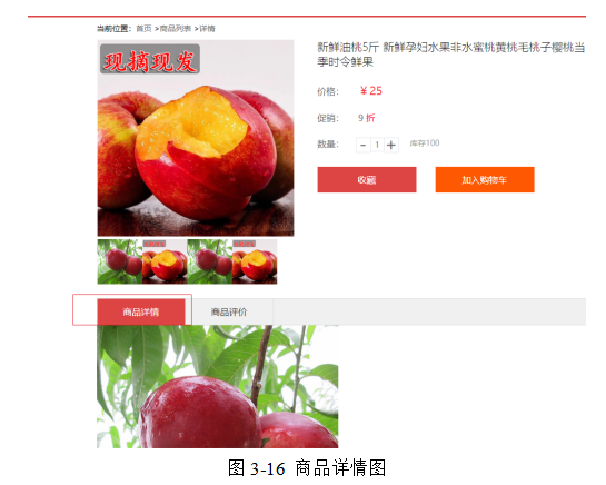 65b62ba40986cb8a863bf4e7e346b054