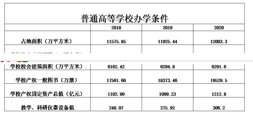 6612d5f4623e276ec72e2921351b785b
