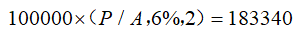 661420491d23b4648acb7e85ac9d3593