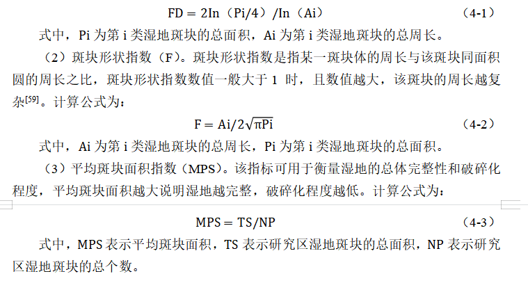 6624b148891961ab1a195dfb71fd11dd
