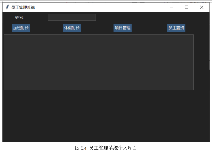 665ab2cf26838e3122db15868429378d
