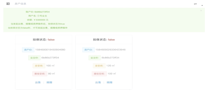 67601badd1c75b16c4fe735de3cdfe86