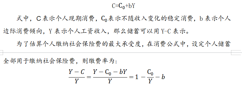 67c21c9461deca8f2b83c23a0b150705