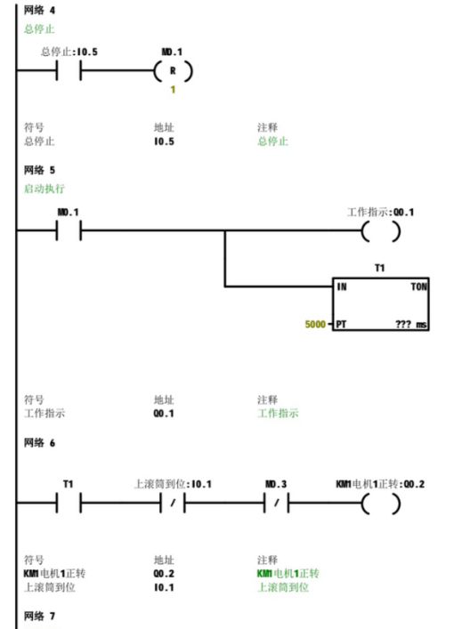 67dc7600d43204f802efc600810156df