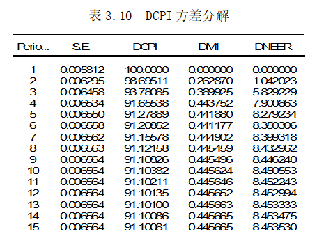 67fbe34dce7a78979fcfd1640a30e1c3