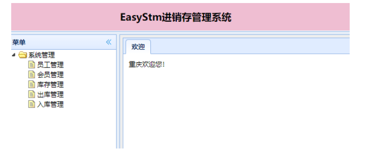 684ef7250d0c94cb8b3e0c55ba215550