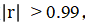 690caf971cc37e8e21d134891270a10e