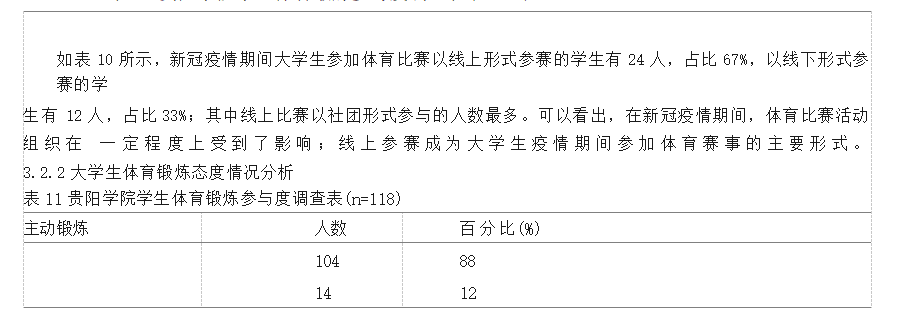 69a541fa9c345b9d98da8feb80beaf57