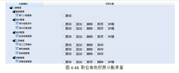 69ac7f17a6b83853dd6f0c5502190f24