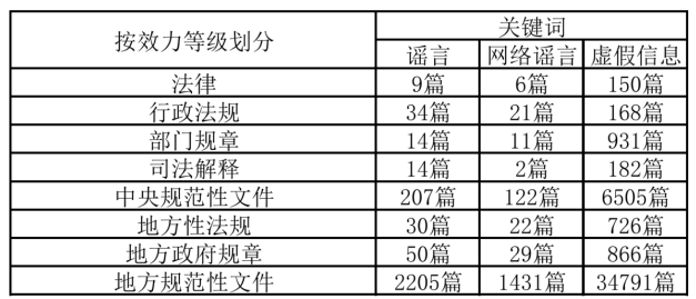 69b89cc8c28a62da85276e3d1b81c29d