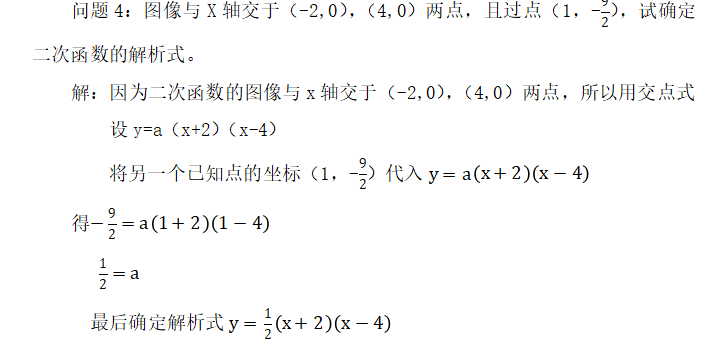 6a05b20e74c3d896ef9946edcfe6116a