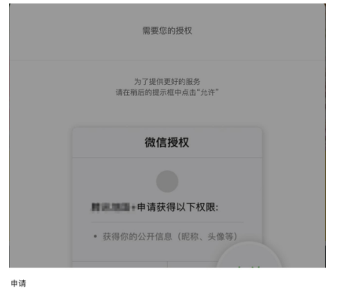 6a42675777aa161cd5ca633158fb770f