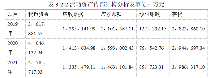 6a80731a13375daab5d5d8f5cf1374c7
