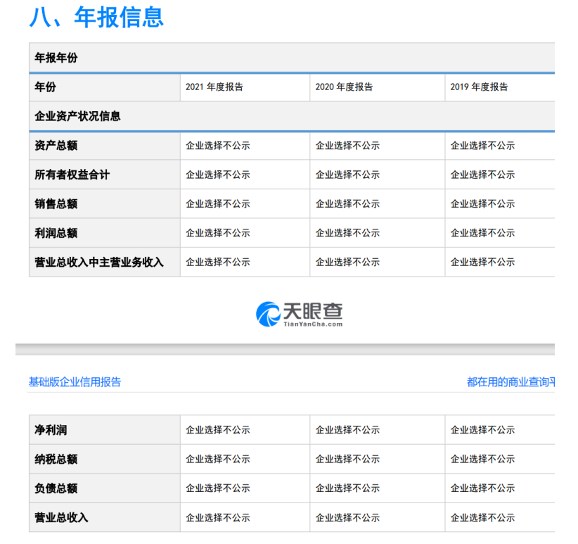 6b04cd760825c417221f6bbb27601ccc