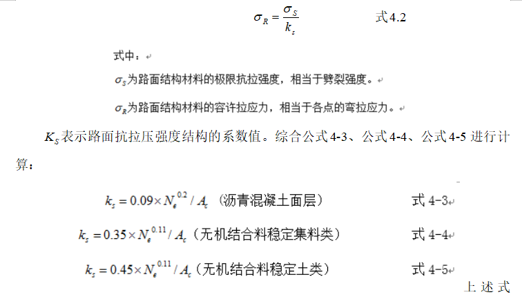 6b4d2d2111cf1d048e01afbc668aa271