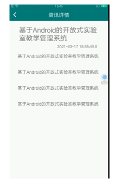 6b728fd50448e6a508eaec1440a25dd3