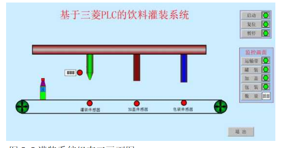 6b94b429f1a1637b970a38ddac36ddf4