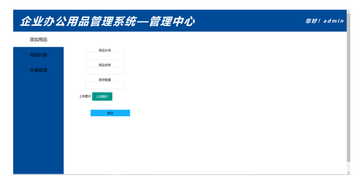 6c2adbbec5fc6b309eb6734d325168d7