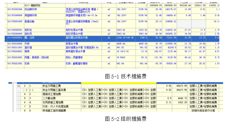 6c8cec3f402a1c1cb735d6878178b556