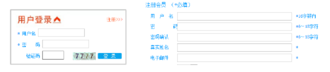 6c94949c60db0d519acce38388171523