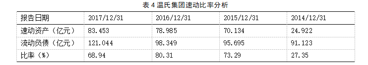 6dbf654e55fbc2e36c7cbec3dc2f909f