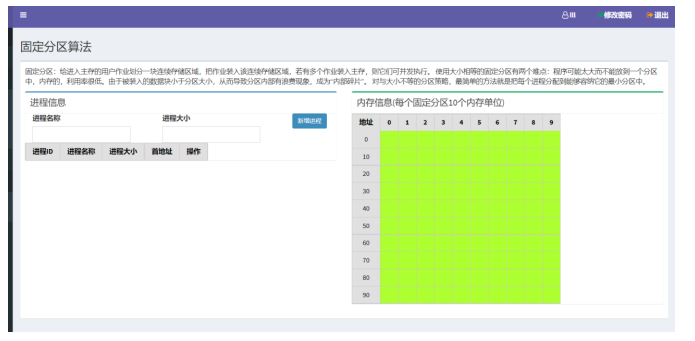 6f915a9ddfcb3cabb99509b20dc50855