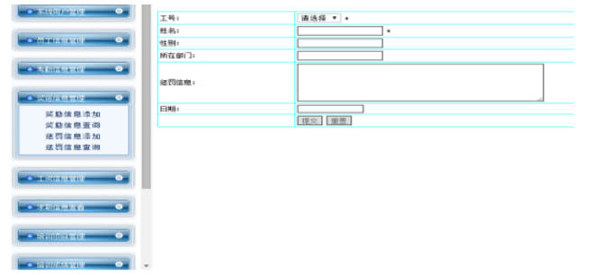 711d1e1873a113a2b38c09f620e04fb2
