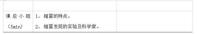 716c9b235f539786aa969f6ef8a43fd5
