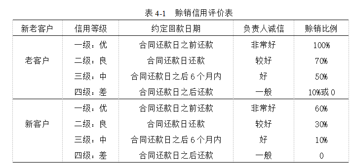 71ca5c20e27ca020ecba72a099df25ed