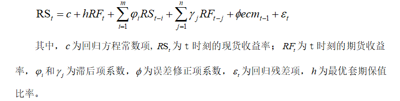 723504aa238d2e3b2bf41c55684eaf77