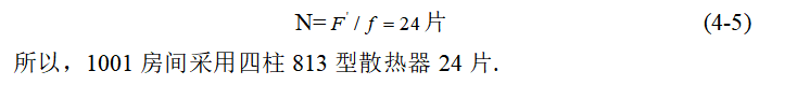 727d546b5691ede0118336f539fe6012