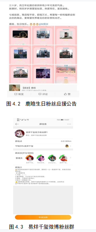 728e3d654d451107a1946b16e7c23a94