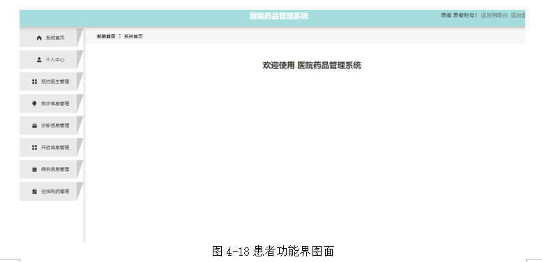 729ce9db6dd62367a53c2e3cdb77b777